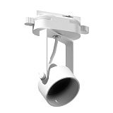 Корпус трекового светильника Ambrella light DIY Spot C6601