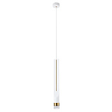 Светильник подвесной светодиодный Arte Lamp A2307SP-1WH