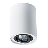Светильник потолочный Arte Lamp A5644PL-1WH
