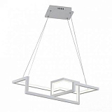 Светильник подвесной светодиодный Arte Lamp A6011SP-2WH