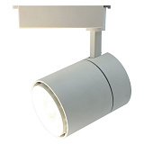 Светильник для шинной системы освещения ArteLamp A5750PL-1WH