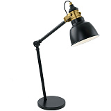Настольная лампа офисная Eglo 49523