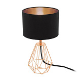 Настольная лампа декоративная Eglo 95787