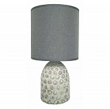 Настольная лампа декоративная Escada 1019/1L Grey