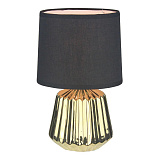 Настольная лампа декоративная Escada 10219/T Gold