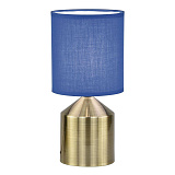 Настольная лампа декоративная Escada 709/1L Blue