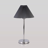 Настольная лампа декоративная Eurosvet 01132/1 хром/графит