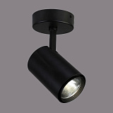 Точечный светильник накладной поворотный светодиодный Favourite 1773-1U