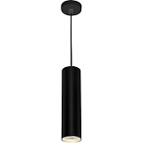 Светильник подвесной светодиодный Feron 32480