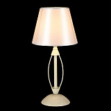 Настольная лампа с абажуром Freya FR327-11-W