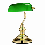 Настольная лампа с абажуром Globo 2491