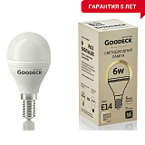 Лампа светодиодная Goodeck GL1001021106