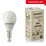 Лампа светодиодная Goodeck GL1001021206