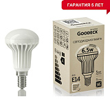 Лампа светодиодная Goodeck GL1002031207