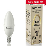 Лампа светодиодная Goodeck GL1003021106