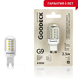 Лампа светодиодная Goodeck GL1009017203
