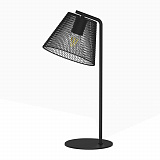 Настольная лампа декоративная Hiper H652-0
