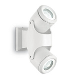 Уличный светильник настенный Ideal Lux Xeno AP2 Bianco