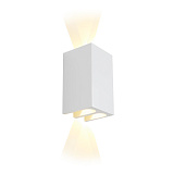 Светильник настенный светодиодный iLedex ZD8160-12W WH