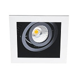 Офисный светильник карданный Italline DL 3014 white/black