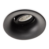 Офисный светильник карданный Italline IT07-7012 black