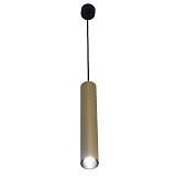 Светильник подвесной светодиодный Kink Light 2102-1,04