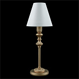 Настольная лампа  с абажуром Lamp4You E-11-H-LMP-O-25