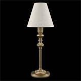 Настольная лампа  с абажуром Lamp4You E-11-H-LMP-O-33