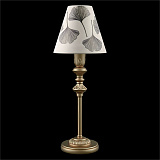 Настольная лампа  с абажуром Lamp4You E-11-H-LMP-O-7