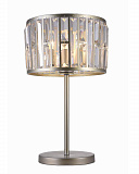 Настольная лампа декоративная Lumien Hall 0003/3T-SRGD-CL