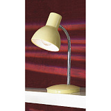 Настольная лампа офисная Lussole LST-4884-01