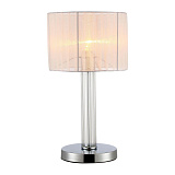 Настольная лампа декоративная Moderli V2651-1T