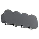 Уличный светильник настенный Novotech 358561