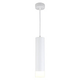 Светильник подвесной светодиодный Omnilux OML-102506-10