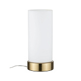 Настольная лампа декоративная Paulmann 77055
