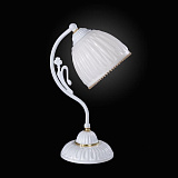 Настольная лампа декоративная Reccagni Angelo P.9651