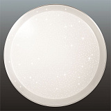 Светильник  настенно-потолочный светодиодный Sonex 2015/D