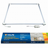 Офисный светильник армстронг Volpe ULO-Q190 6060-36W/3000K White