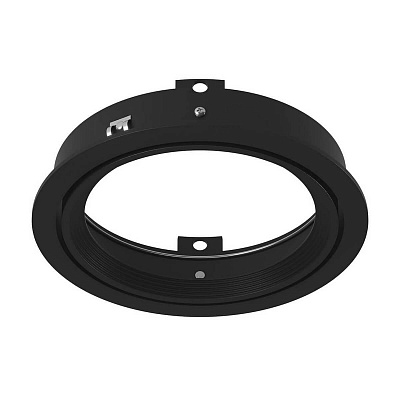 Офисный светильник карданный Lightstar 217907